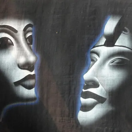 Comfort Frankfurt Airport 3*